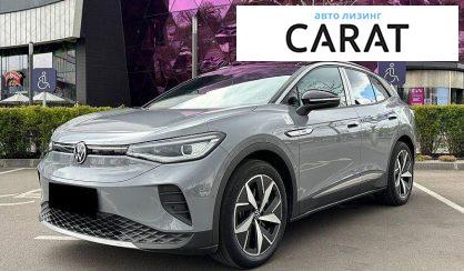Розглянути Volkswagen ID.4 2023 Volkswagen ID.4 2023 - авто лізинг Carat