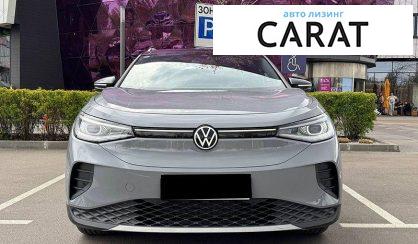 Volkswagen ID.4 2023