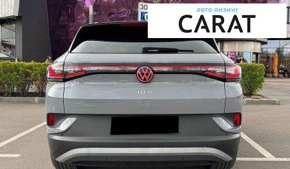 Volkswagen ID.4 2023