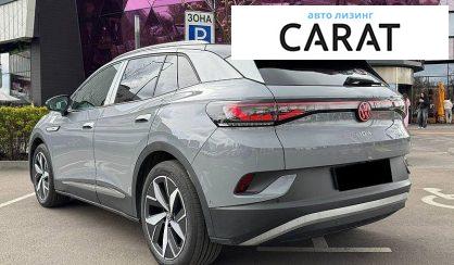 Volkswagen ID.4 2023