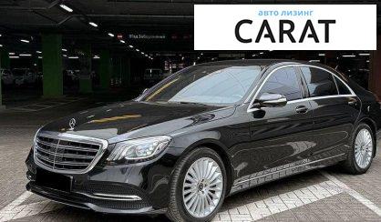 Розглянути Mercedes-Benz S-Class 2018 Mercedes-Benz S-Class 2018 - авто лізинг Carat