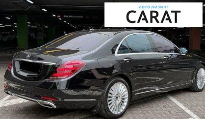 Mercedes-Benz S-Class 2018