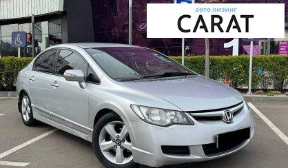 Honda Civic 2007
