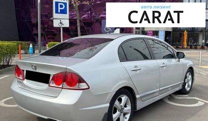 Honda Civic 2007