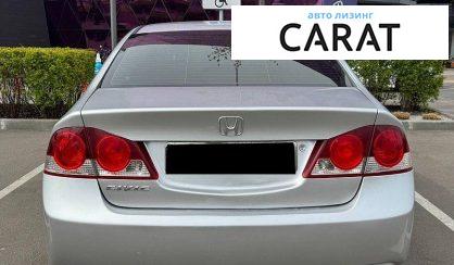 Honda Civic 2007