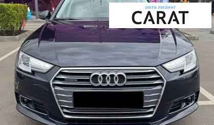Audi A4 2018