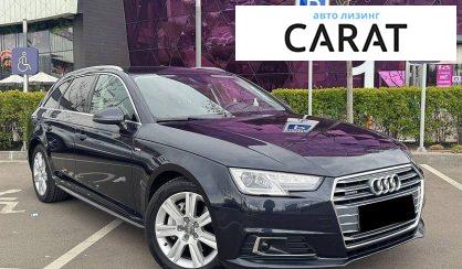 Audi A4 2018