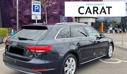 Audi A4 2018