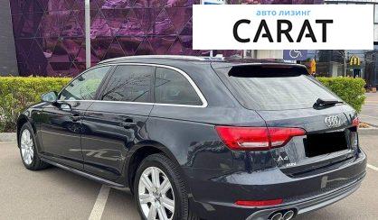 Audi A4 2018