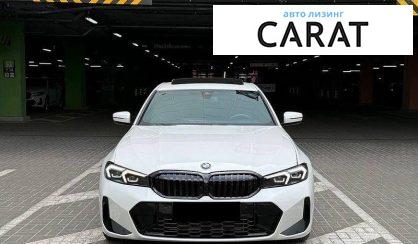 BMW 3 Series 2022