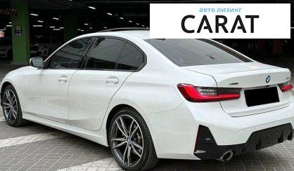 BMW 3 Series 2022