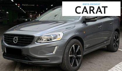 Розглянути Volvo XC60 2016 Volvo XC60 2016 - авто лізинг Carat
