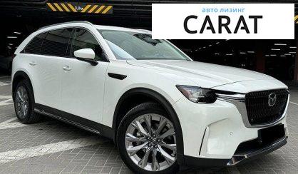 Mazda CX-90 2023