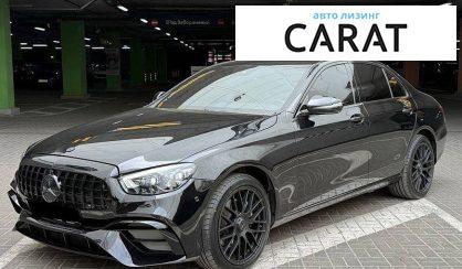 Mercedes-Benz E-Class 2017 - авто лізинг Carat