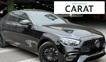Mercedes-Benz E-Class 2017