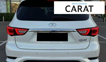 Infiniti QX60 2016