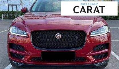 Jaguar F-Pace 2016
