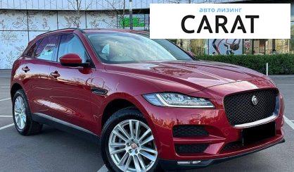 Jaguar F-Pace 2016