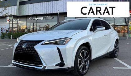 Lexus UX 2022 - авто лізинг Carat