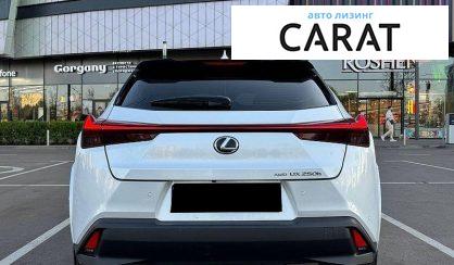 Lexus UX 2022