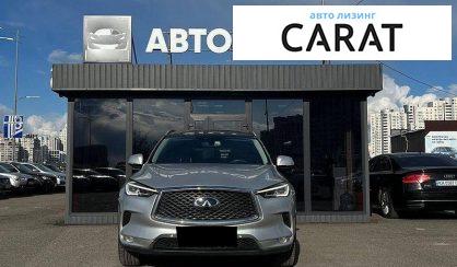 Infiniti QX50 2018