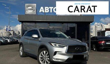 Infiniti QX50 2018