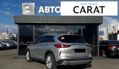 Infiniti QX50 2018