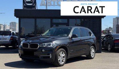 BMW X5 2014 - авто лізинг Carat