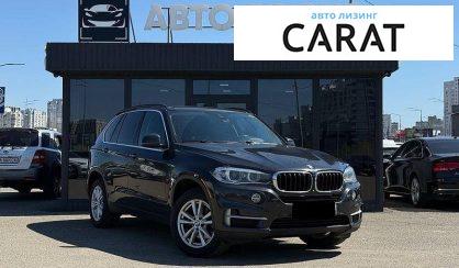 BMW X5 2014
