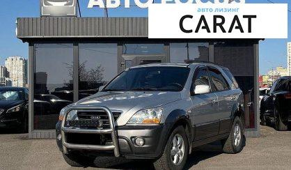 Розглянути Kia Sorento 2008 Kia Sorento 2008 - авто лізинг Carat