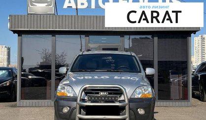 Kia Sorento 2008