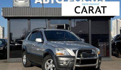 Kia Sorento 2008