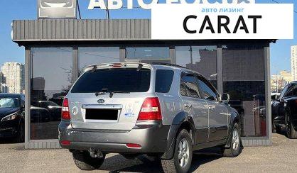 Kia Sorento 2008