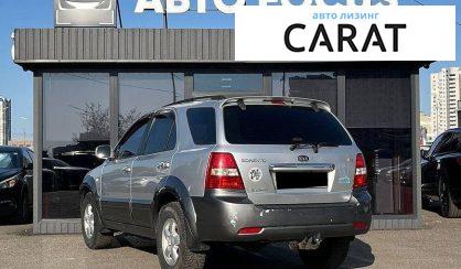 Kia Sorento 2008