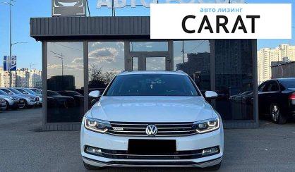 Volkswagen Passat 2015