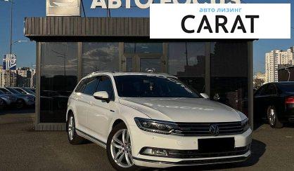 Volkswagen Passat 2015
