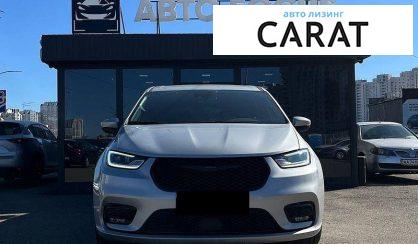 Chrysler Pacifica 2023