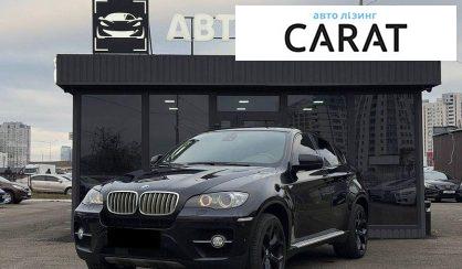 Рассмотреть BMW X6 2011 BMW X6 2011 - авто лізинг Carat