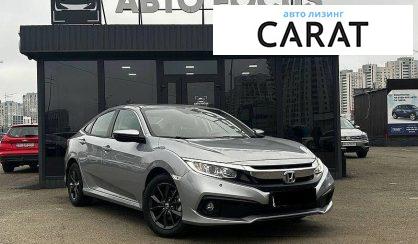 Honda Civic 2021