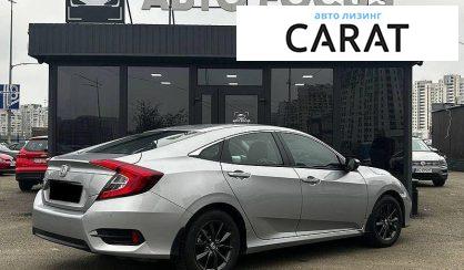 Honda Civic 2021
