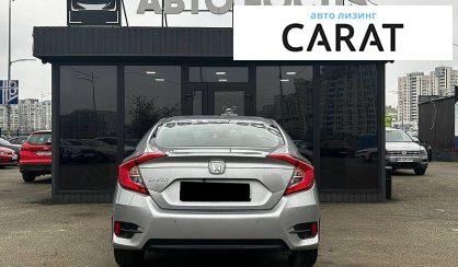 Honda Civic 2021