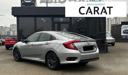 Honda Civic 2021