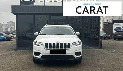 Jeep Cherokee 2020