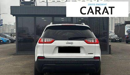 Jeep Cherokee 2020