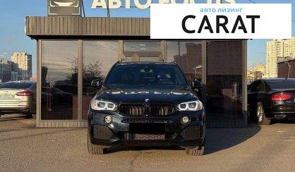 BMW X5 2015