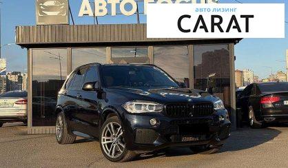 BMW X5 2015