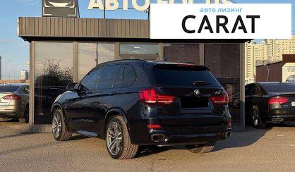 BMW X5 2015