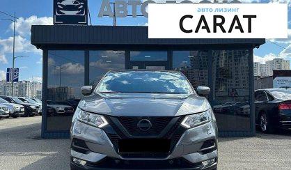 Nissan Qashqai 2021