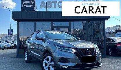 Nissan Qashqai 2021