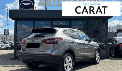 Nissan Qashqai 2021